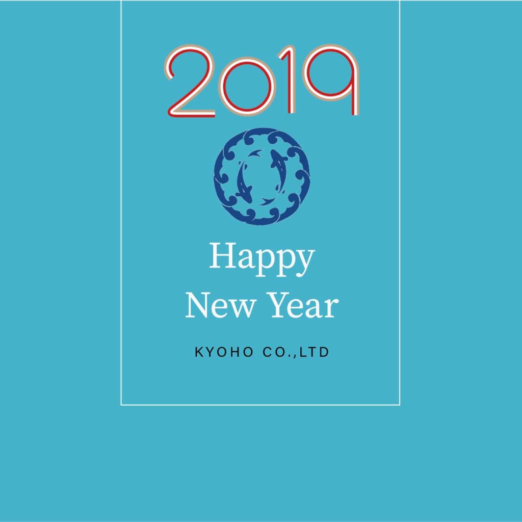 2019newyear_card